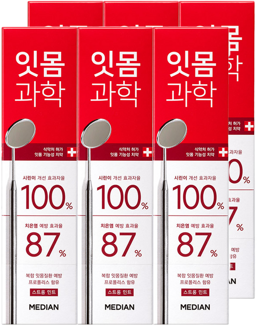 메디안 잇몸과학 치약, 120g, 6개