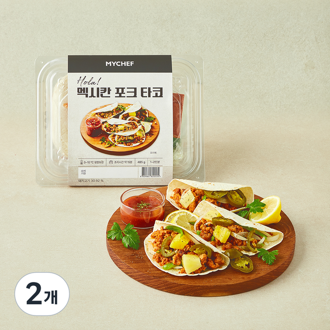 마이셰프 Hola 멕시칸 포크 타코 밀키트 1~2인분, 485g, 2개