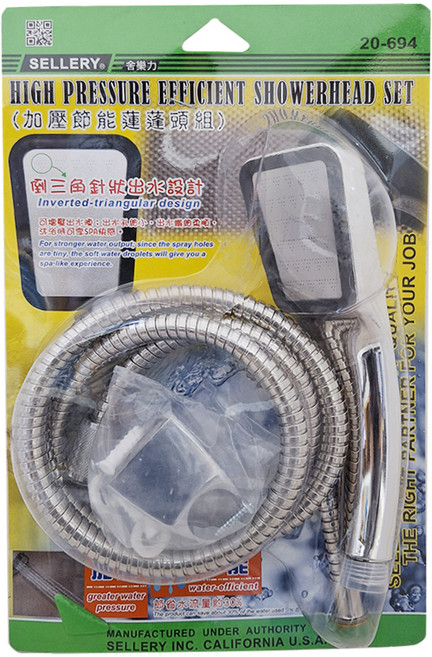 SELLERY 舍樂力 加壓節能蓮蓬頭組, 單色, 1組