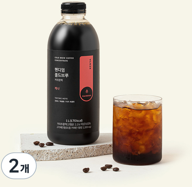 핸디엄 콜드브루 원액 케냐, 1L, 2개