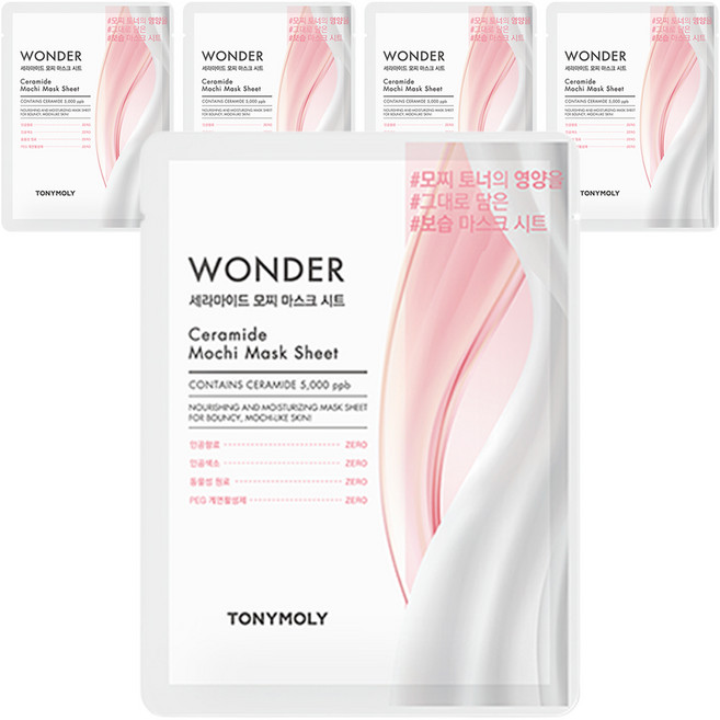 토니모리 원더 세라마이드 모찌 마스크 시트 20g, 1개입, 5개