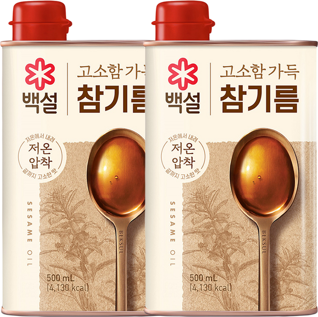 백설 고소함가득 참기름, 500ml, 2개
