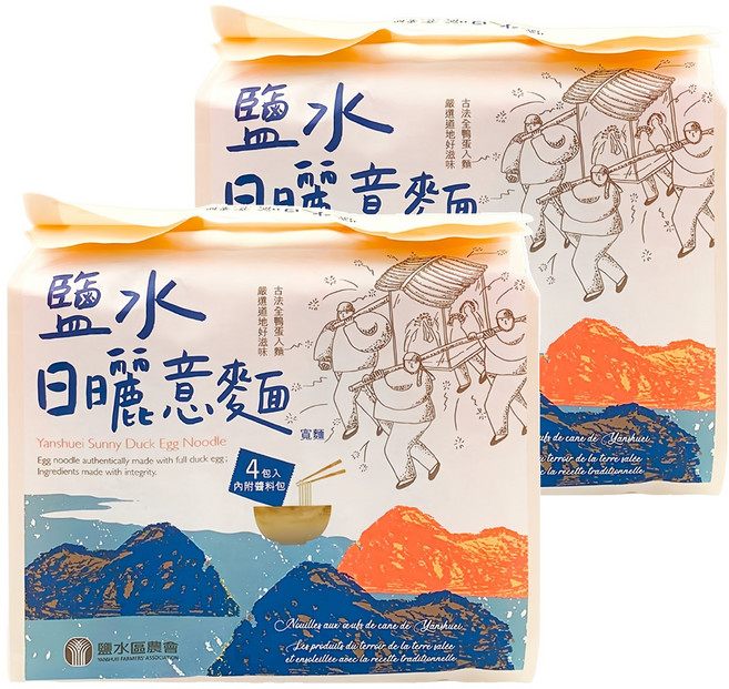 鹽水區農會 鹽水日曬意麵 寬麵, 400g, 2袋