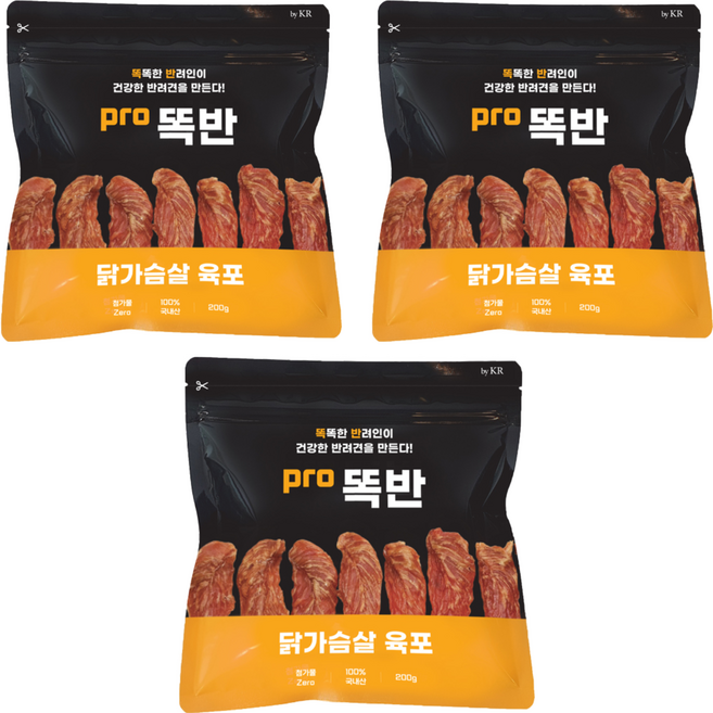 바이케이알 똑반 국내산 강아지 수제 육포, 닭가슴살, 200g, 3개