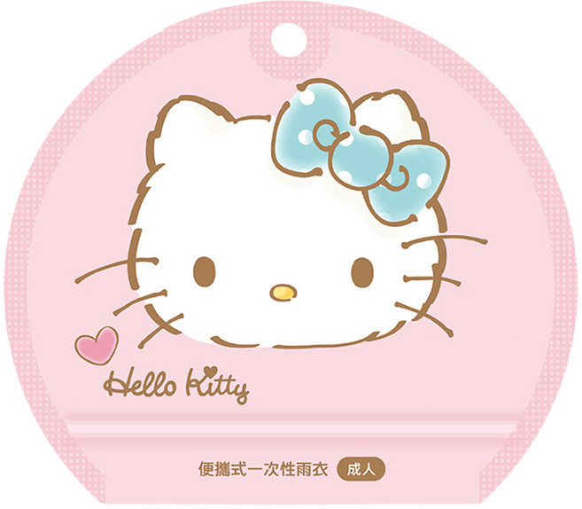 Hello Kitty 凱蒂貓成人雨衣, 1入