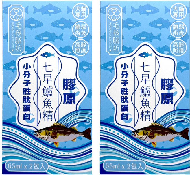 WANMIAO PETFOOD 毛孩膳坊 膠原七星鱸魚精, 2盒, 65ml