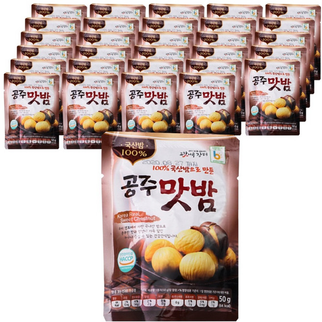 고맛나루 공주맛밤, 50g, 30개