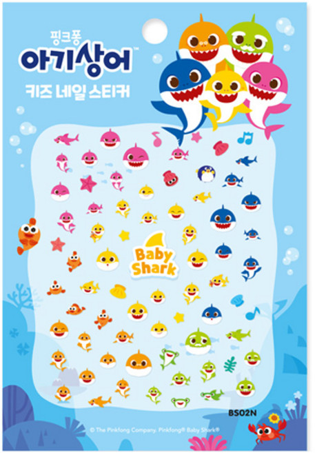 에이프릴네일 핑크퐁 아기상어 키즈 네일 스티커 BS02N, 즐거운 아기상어 가족, 1개