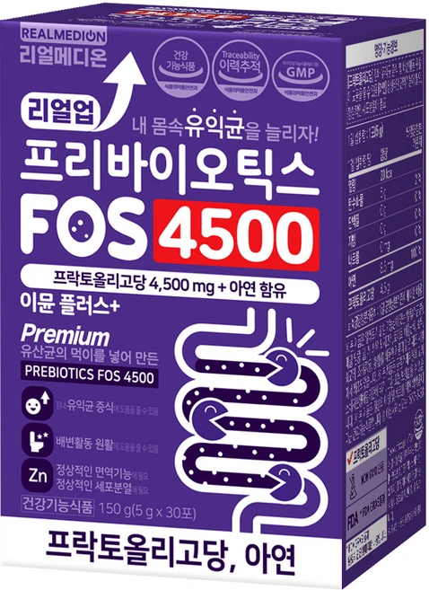 리얼메디온 리얼업 프리바이오틱스 FOS 4500 이뮨 플러스, 1개, 150g - 쿠팡