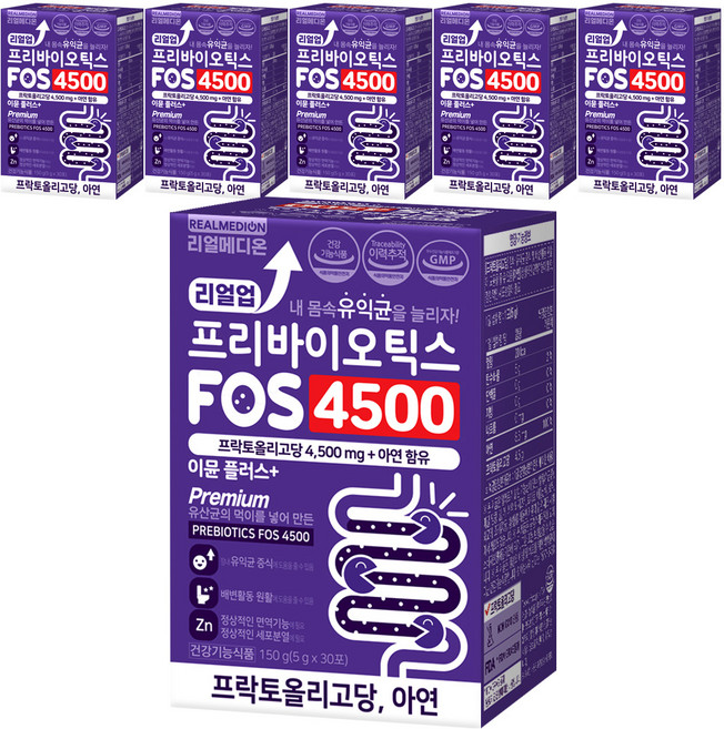 REALMEDION FOS 4500 機能果寡糖隨身包, 6盒, 150g