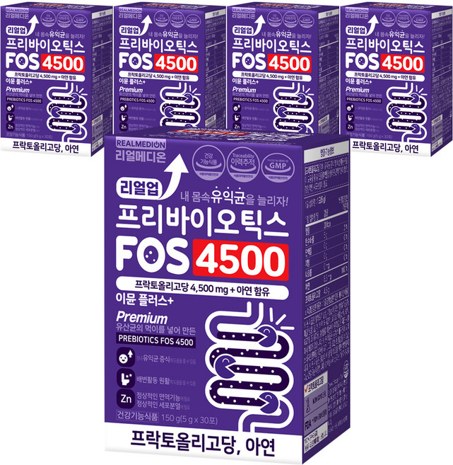 REALMEDION FOS 4500 機能果寡糖隨身包, 5盒, 150g