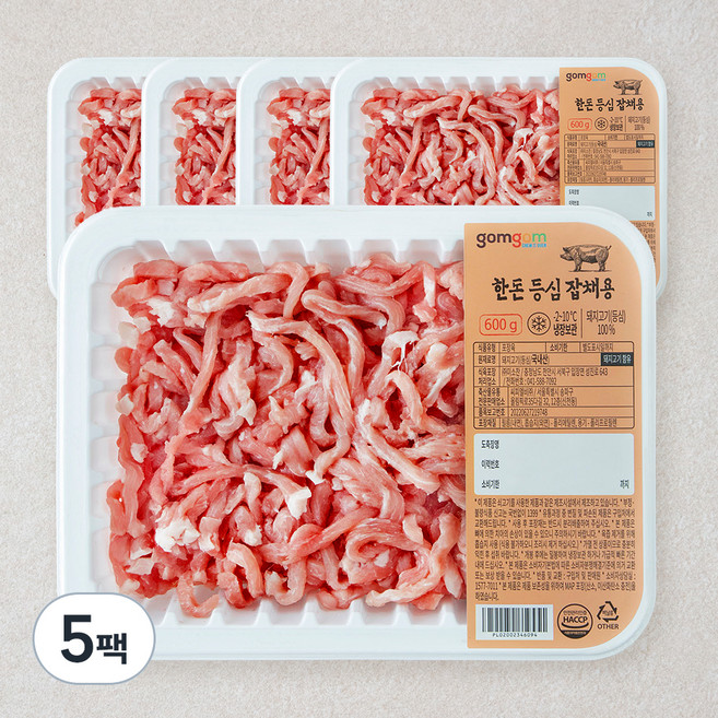 곰곰 한돈 등심 잡채용 (냉장), 600g, 5팩