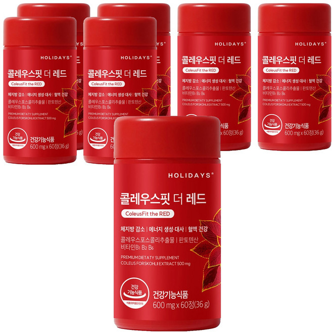 HOLIDAYS Red毛喉鞘蕊花萃取維他命錠 36g, 60顆, 7個
