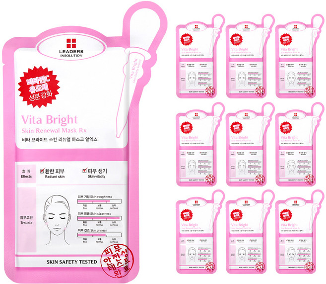 리더스 인솔루션 비타 브라이트 스킨 리뉴얼 시트 마스크 알엑스 25ml, 10개, 1개입