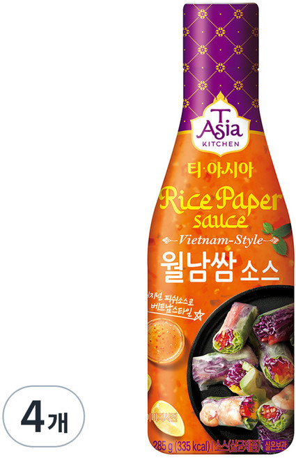 TAsia KITCHEN 越南春捲醬, 285g, 4個
