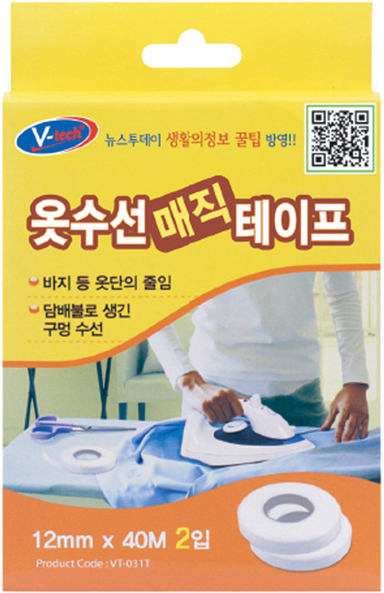 V-tech 衣服修補膠帶 12mm x 40M 2入, 透明, 1盒
