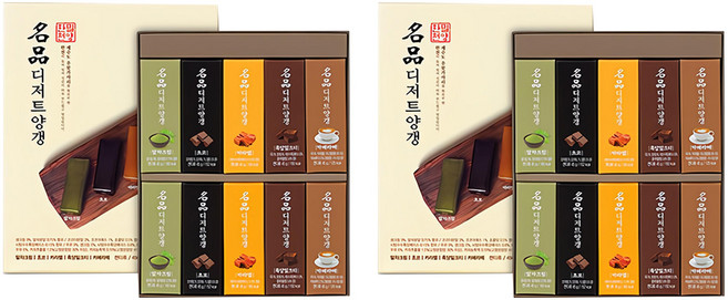 밀양한천 명품 디저트 양갱, 2개, 450g