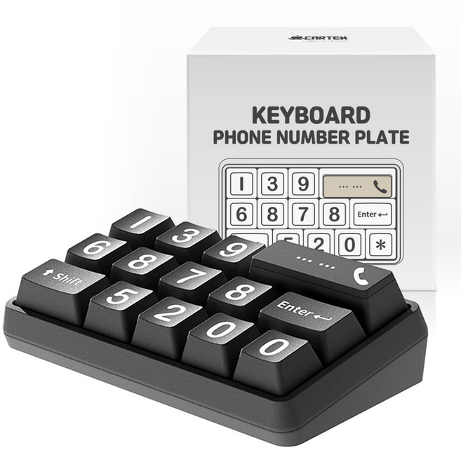 카템 기계식 키보드 주차번호판, 모던블랙, 1개