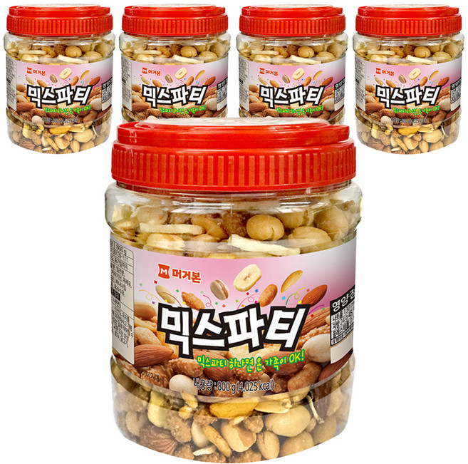 머거본 믹스파티 믹스넛, 800g, 5개