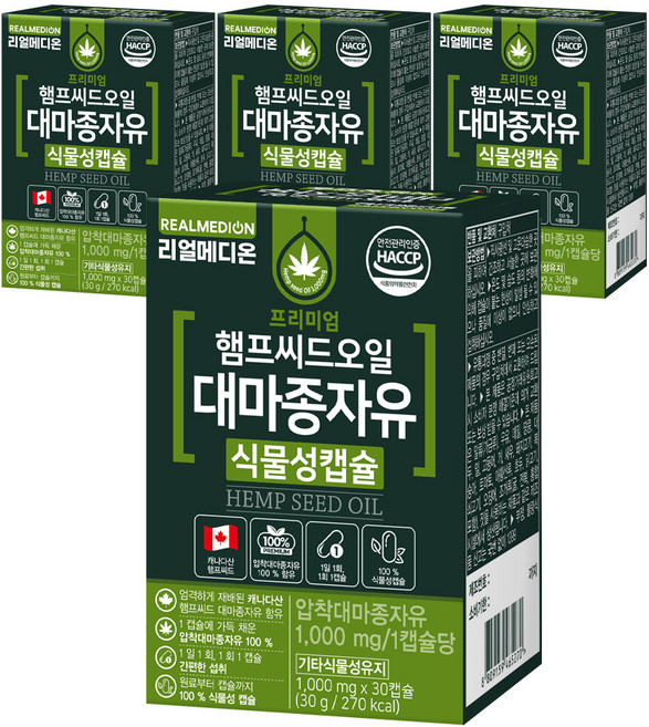 리얼메디온 프리미엄 햄프씨드오일 대마종자유 식물성캡슐 30g, 4개, 30정