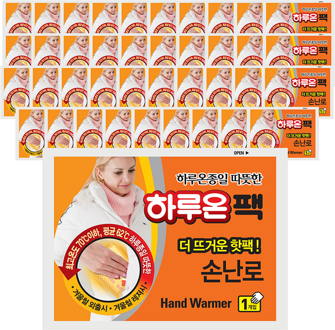 [국내생산] 하루온 더 뜨거운 포켓형 핫팩 100g 10p, 4개