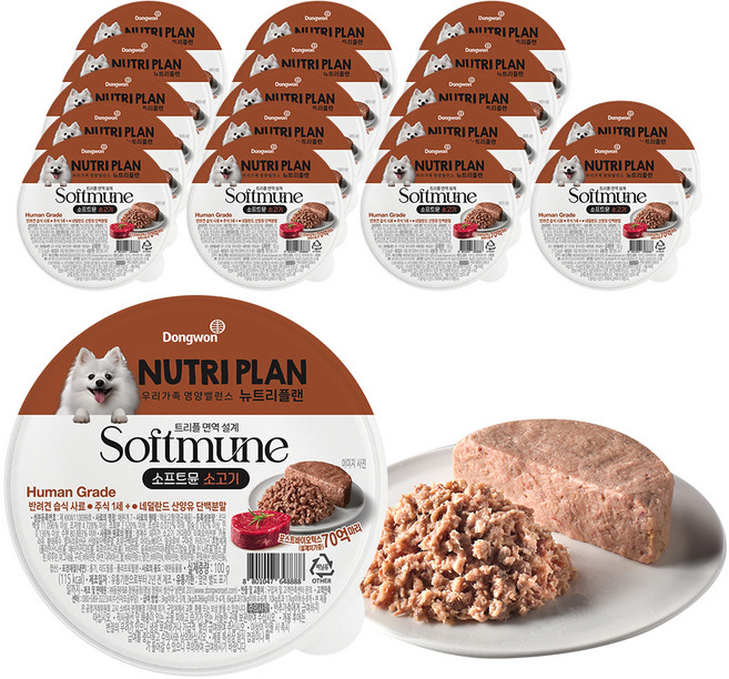 동원뉴트리플랜 전연령 강아지 소프트뮨 습식사료, 100g, 18개, 소