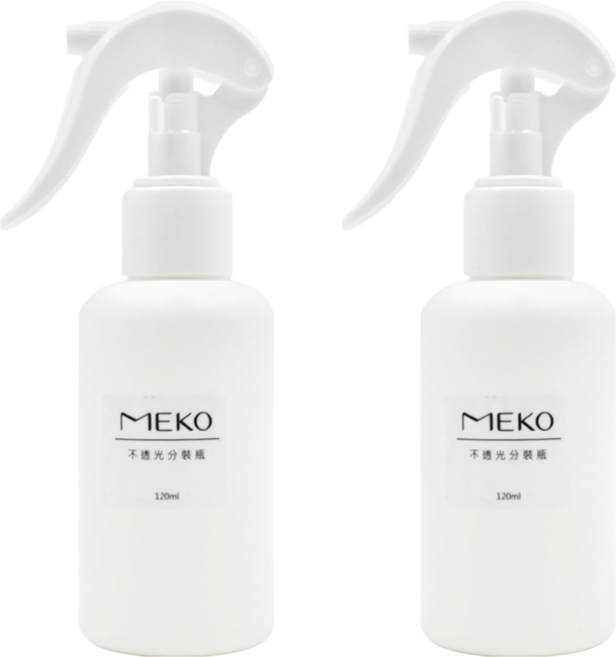 MEKO 不透光分裝噴槍瓶 HDPE 2號材質 120ml 台灣製造, U-070, 2件