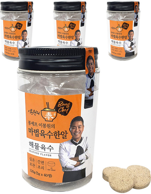 봉셰프 이봉원의 육수한알 해물육수, 120g, 4개