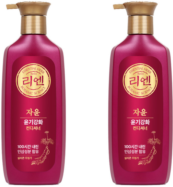 리엔 자윤 윤기강화 컨디셔너, 500ml, 2개