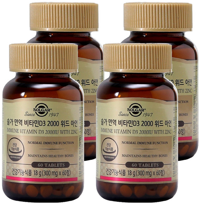 솔가 면역 비타민 D3 2000 위드 아연, 60정, 4개