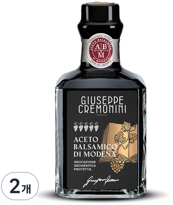 쥬세페크레모니니 모데나 발사믹식초 5그레이프, 250ml, 2개