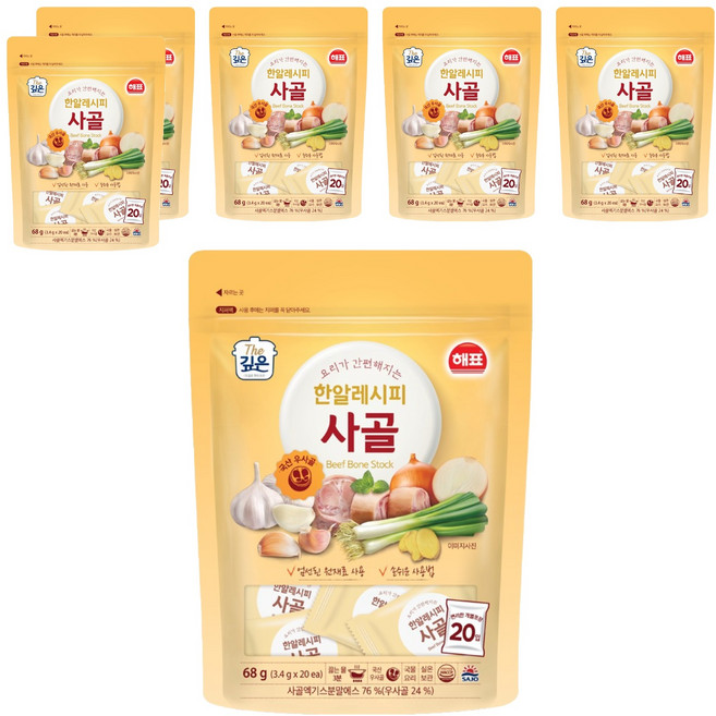 Haepyo 一粒食譜 牛骨高湯, 68g, 6個