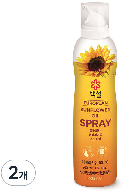 백설 유러피안 해바라기유 스프레이, 2개, 200ml