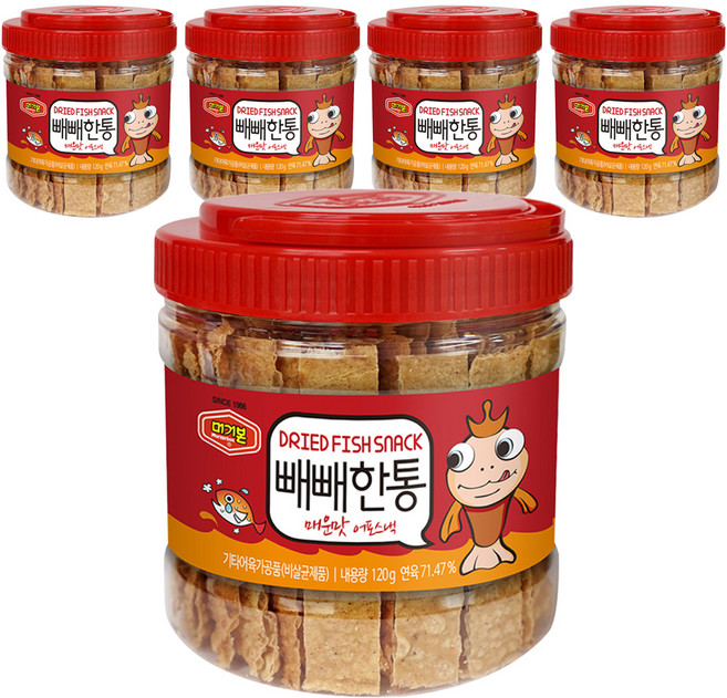 머거본 빼빼한통 매운맛 어포스낵, 120g, 5개