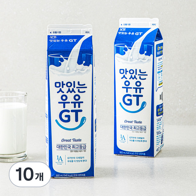 남양유업 맛있는 우유 GT, 900ml, 10개