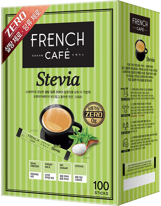 프렌치카페 카페믹스 스테비아, 10.3g, 100개입, 1개