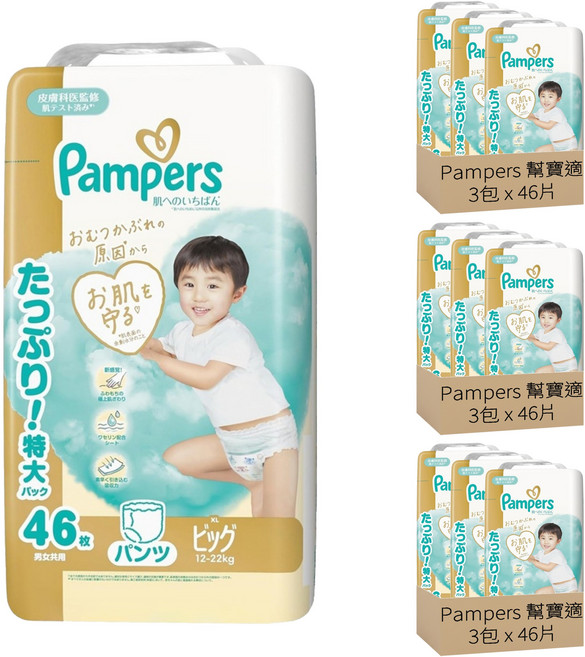 Pampers 幫寶適 日本境內版 極上守護拉拉褲 12~22kg, XL, 414片