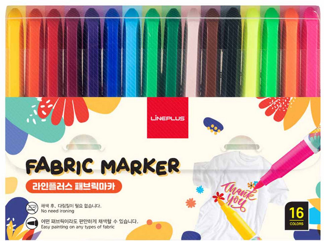 라인플러스 패브릭마카 세트, 16색, 1세트