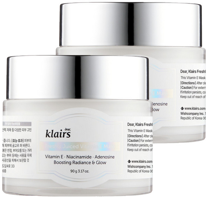 클레어스 프레쉴리 쥬스드 비타민 E 마스크, 2개