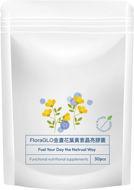 FloraGLO金盞花葉黃素晶亮膠囊, 1個, 30顆