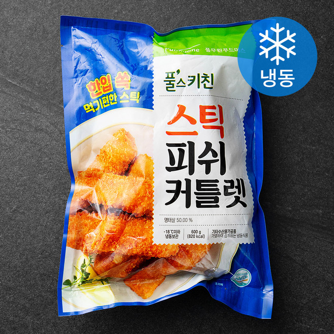 풀스키친 스틱 피쉬 커틀릿 (냉동), 600g, 1개
