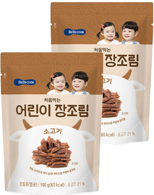 베베쿡 처음먹는 어린이 장조림, 100g, 2개