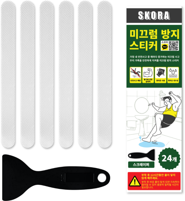 스코라 미끄럼 방지 일자형 스티커 20.3 x 2 cm 24p + 스크레이퍼 1p 세트, 투명, 1세트