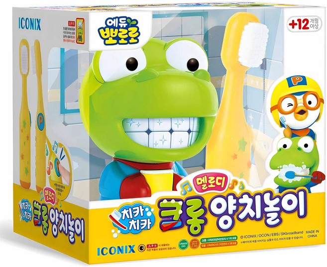 뽀로로 크롱 멜로디 양치놀이, 혼합색상, 1세트
