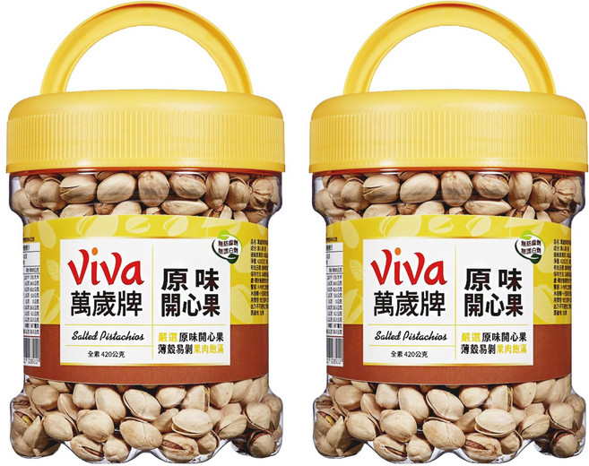 ViVa 萬歲牌 開心果罐, 420g, 2罐