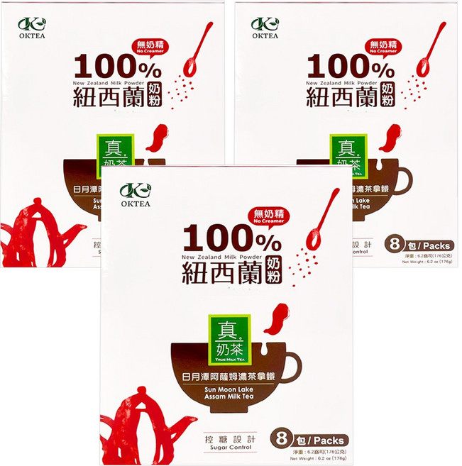歐可茶葉 控糖系列 真奶茶 日月潭阿薩姆濃茶拿鐵, 22g, 8包, 3盒