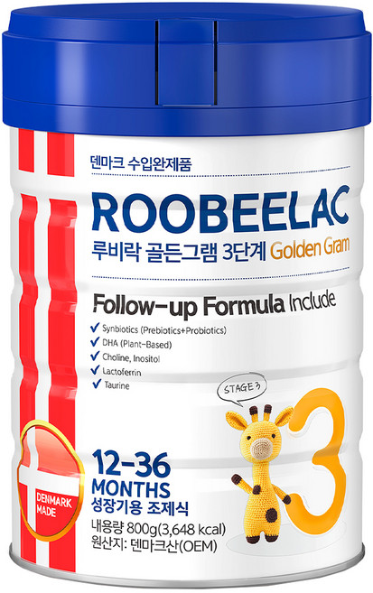 루비락 골든그램 분유 3단계, 800g, 1개