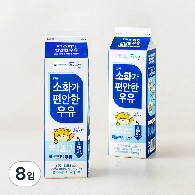 건국유업 소화가 편안한 우유, 900ml, 8입