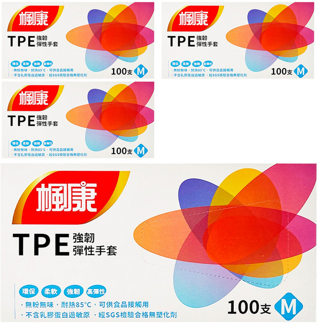 楓康 TPE強韌彈性手套 M, 100入, 4盒