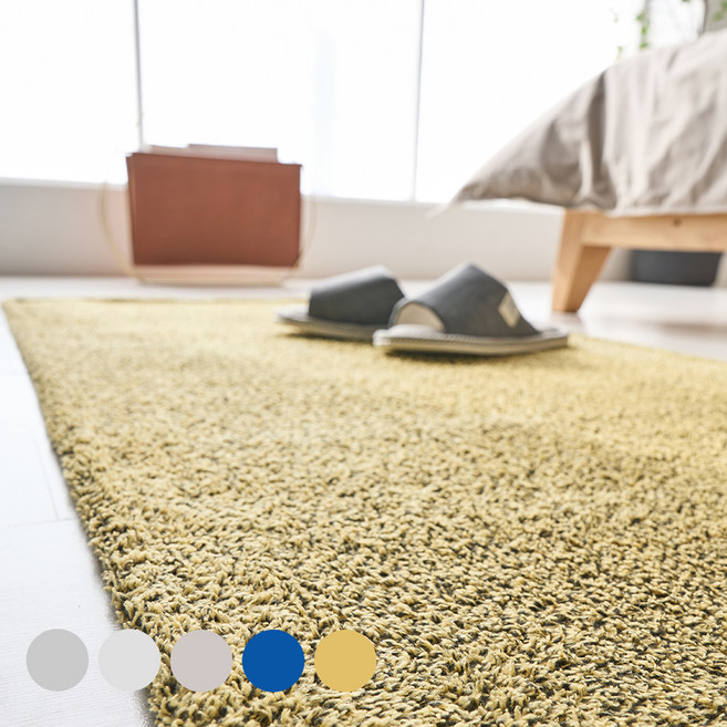 젤란하우스 모던투톤 인디아 카페트 사각 물세탁가능